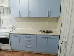 Shagreen mətbəxinin fotoşəkili