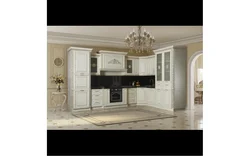 Kitchen Arida Photo