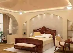 Photo of bedroom arch