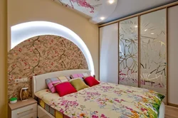 Photo of bedroom arch