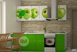 Apple kitchen photo