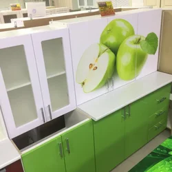 Apple kitchen photo