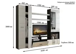 Living Room Horizon Photo
