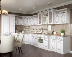 Kitchen Rome Photo