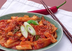Spicy kitchen photo