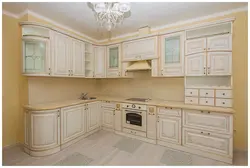 Kitchens argus photo