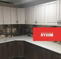 Империя кухни фото