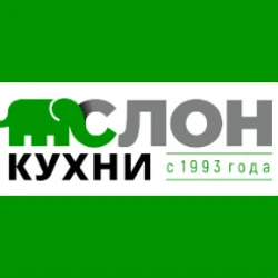 Кухни Слон Фото