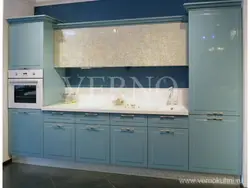 Kitchen Niagara Photo