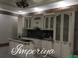 Goyta oshxonasi fotosuratlari