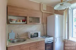 Фото кухни посуточно