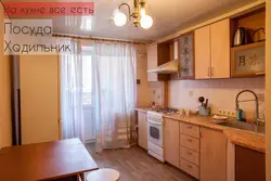 Ijara uchun oshxona fotosurati