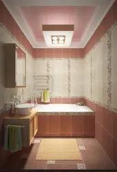 Photo of sakura bath