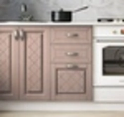 Kitchen diamond photo