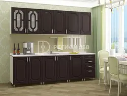 Акси Ошхонаи Жасмин