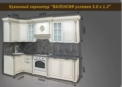 Valencia kitchen photo