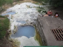 Фото Народные Ванне