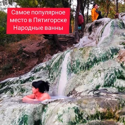 Категориялар 