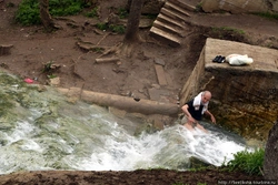 Photo of folk bath