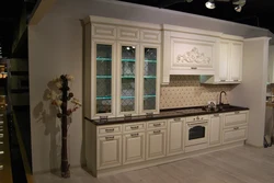Rimi kitchen photo