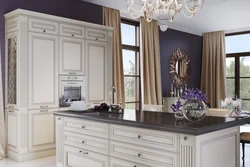 Rimi kitchen photo