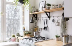 Kitchen Natalya photo