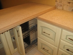 Daria kitchen photo