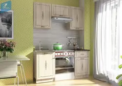 Кухни Дарья Фото