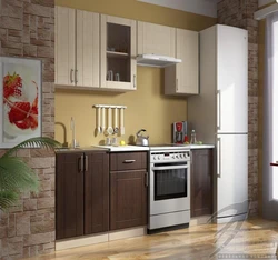 Daria Kitchen Photo