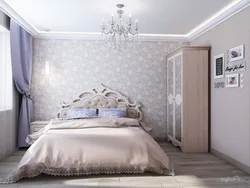 Yataq Otağı Foto Monoqramı