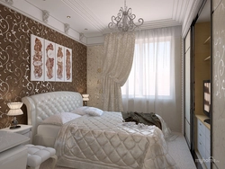 Жатын Бөлмесінің Фото Монограммасы