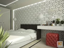 Bedroom photo monogram