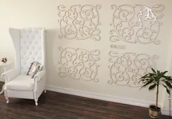 Bedroom photo monogram