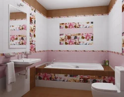 Bathroom sakura photo