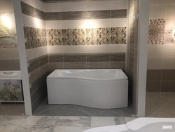 Bath Cupid Photo