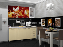 Kitchen Photo Print