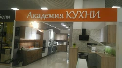 Oshxona Akademiyasi Fotosurati