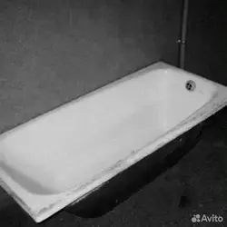Used Bathroom Photo