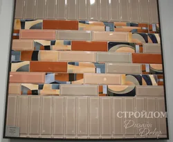 Катэгорыя 