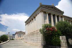 Photo of the hallway in Athens