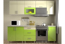 Pear kitchen photo