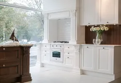 Photo of Julia's kitchen