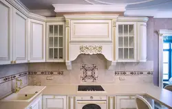 Kitchen mona photo