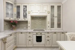 Kitchen mona photo