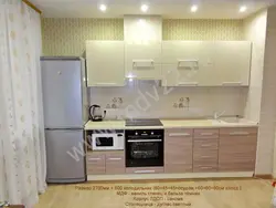 Oshxona 2700 Rasmlar