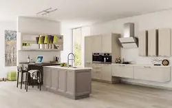 Kitchen Ideal Photo