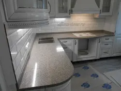 Акси кӯдакони ошхона