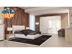 Yataq Otağının Premium Fotoşəkili