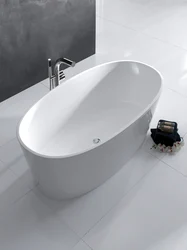 Victoria Bath Photo