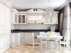 Openwork kitchen photo
